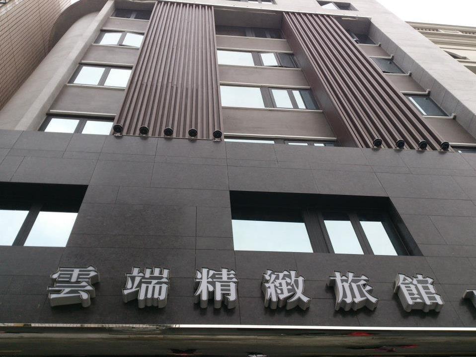 The Cloud Hotel Kaohsiung Exterior foto