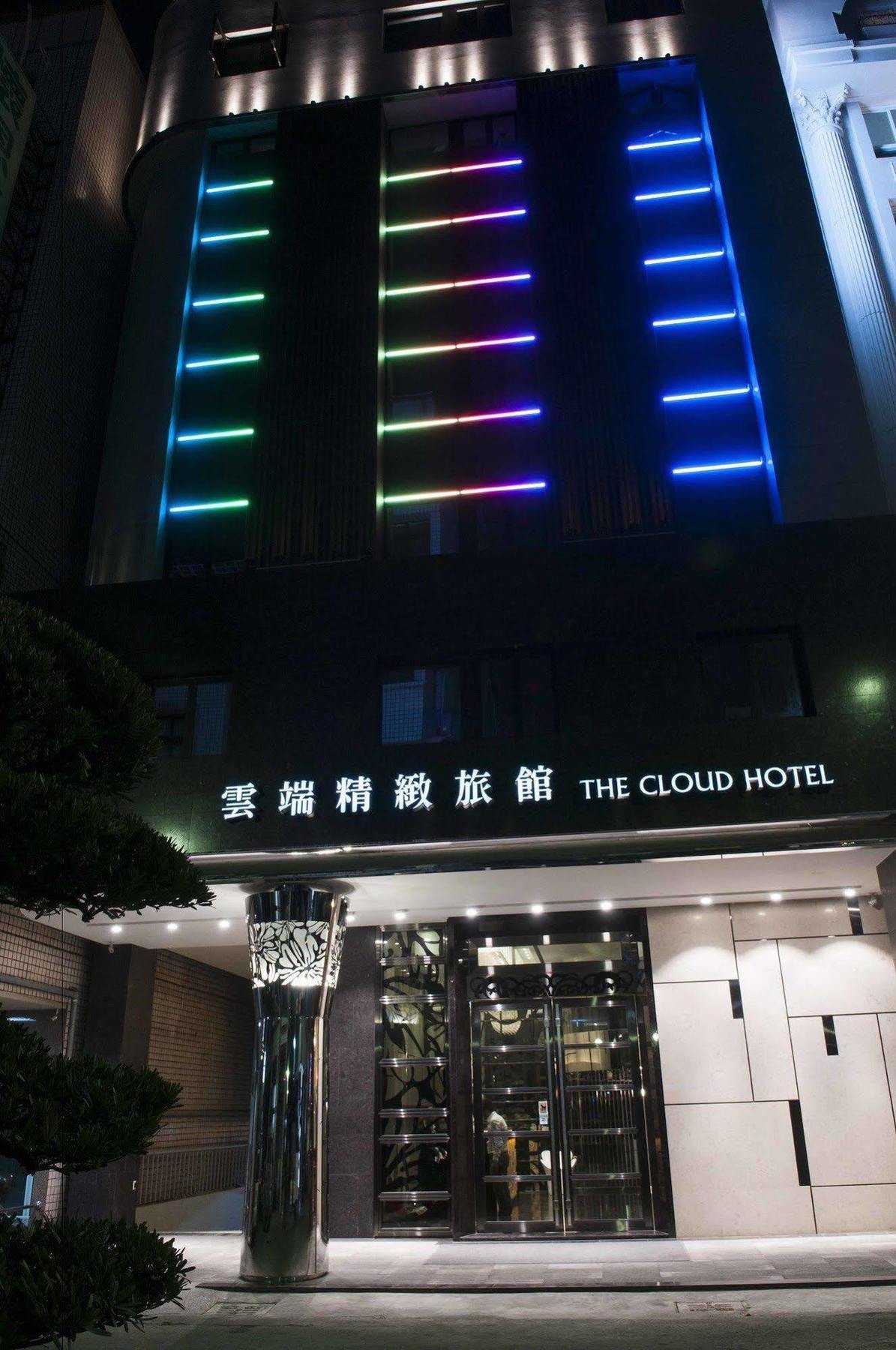 The Cloud Hotel Kaohsiung Exterior foto